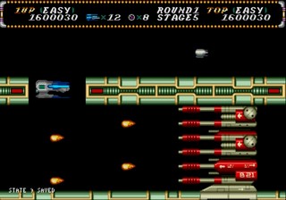 une photo d'Ã©cran de Hellfire sur Sega Megadrive